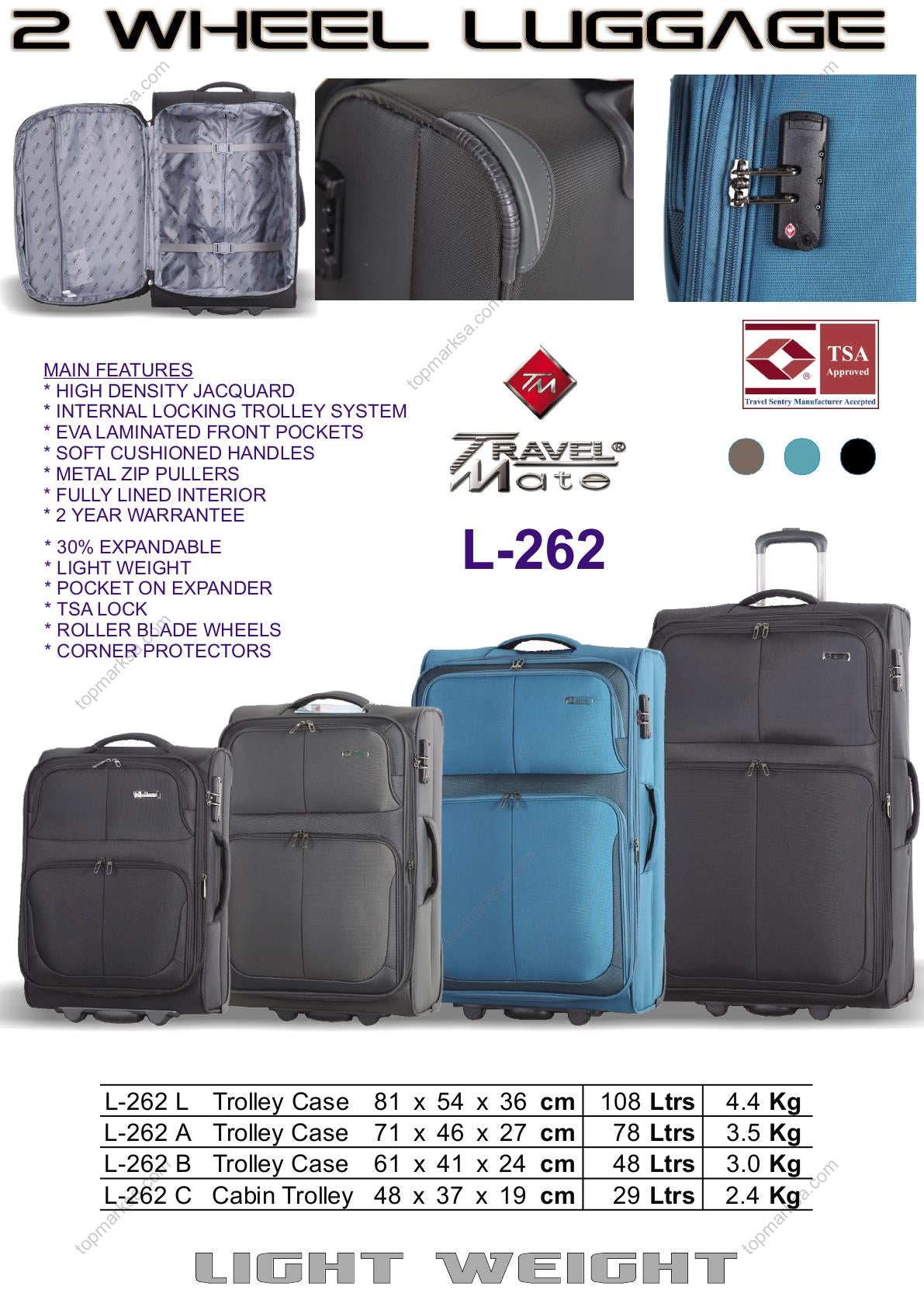 10020 L-262 48CM JACQUARD 2 WHEEL LUGGAGE