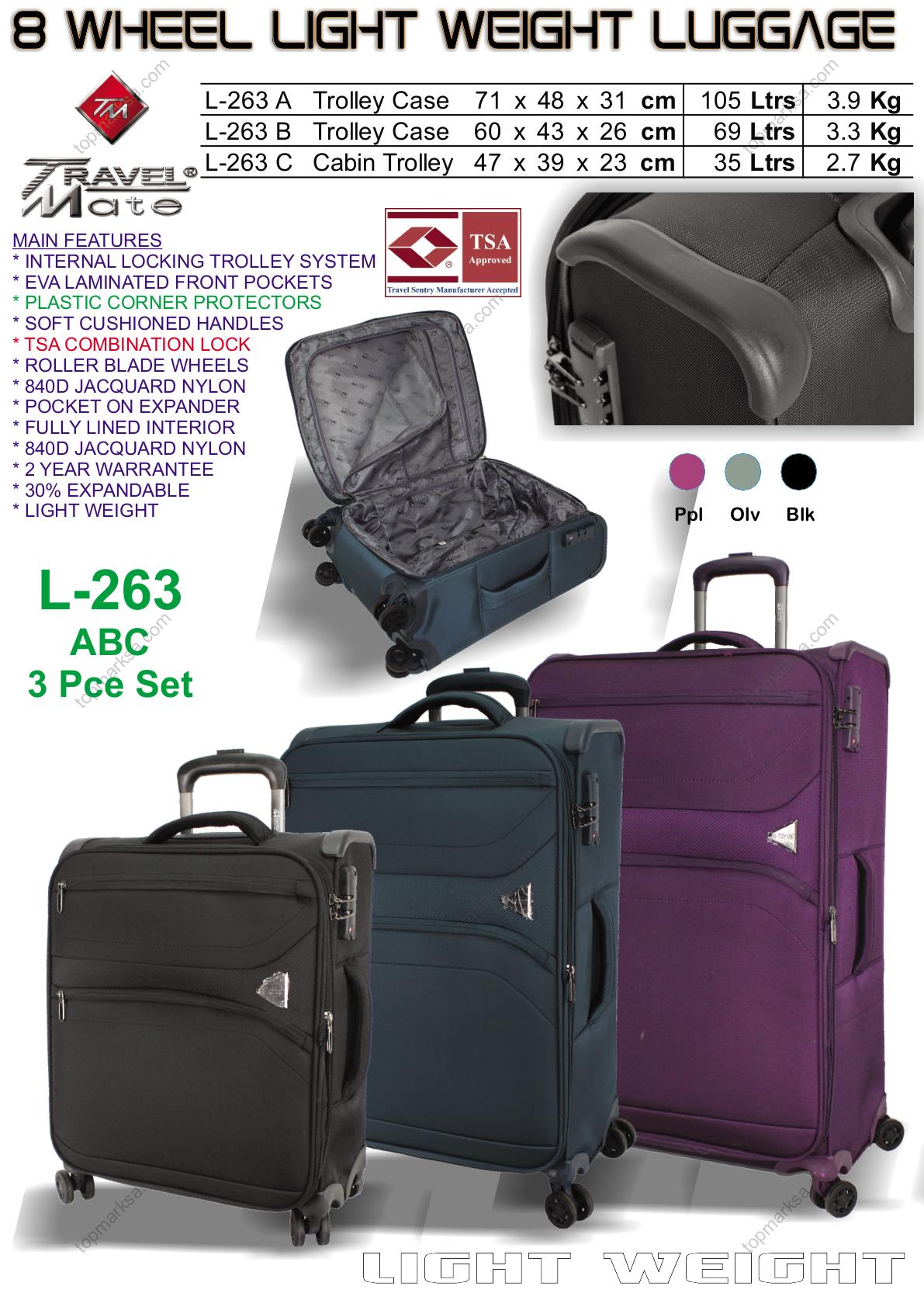 L 263 60CM 8 WHEEL LIGHT LUGGAGE